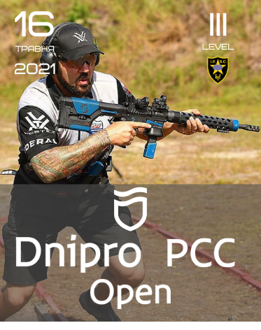 Dnipro Pistol Caliber Carbine Open 2021 IIIL