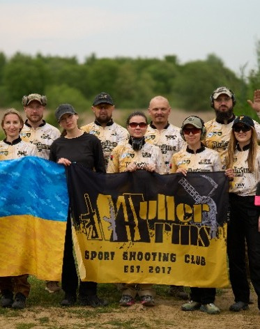Мініматч MullerArms тренувальний