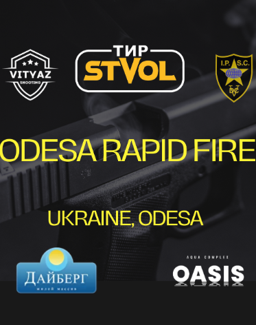 Odesa Rapid Fire