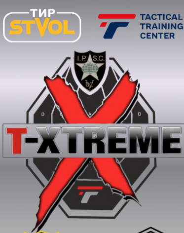 T-Extreme 2025!