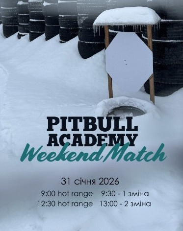 «Pitbull Weekend Match»