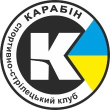 Чемпіонат Львівської області з карабіну