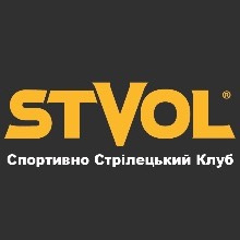3 Етап/Фінал Кубку України з практичної стрільби з Пістолета та PCC